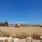 Arthome - Guest Għarb