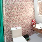 公寓 Arthome - Guest *